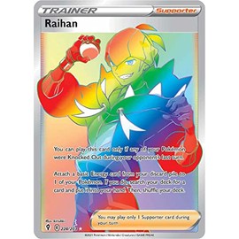 Raihan - 224/203 - Secret Rare - Sword & Shield - Evolving Skies