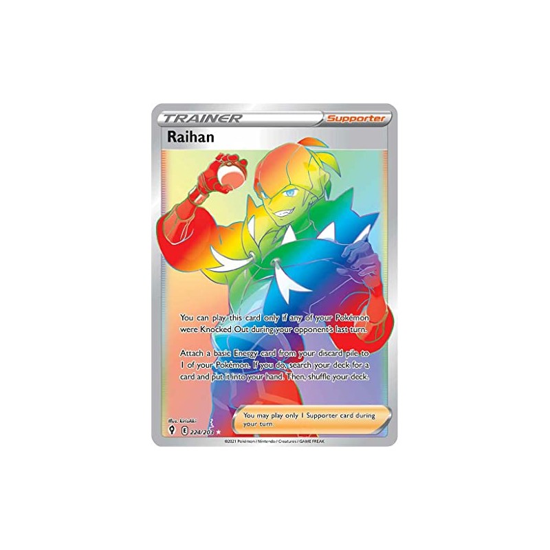 Raihan - 224/203 - Secret Rare - Sword & Shield