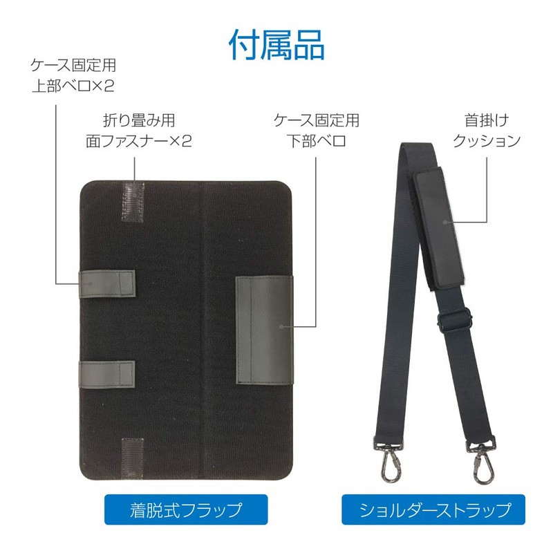 MS Solutions Tough Pad FZ-G1 Case with Shoulder Strap Black