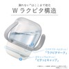 Combi Rakumag Leak Proof Straw 340 Pegasus (LP), About 6