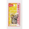 Fukui Metal Crafts F-0201 Metal Fittings P Type Hanging Can,