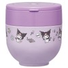 Skater LDNO6AG-A Thermal Lunch Box, Bowl-shaped, 18.2 fl oz (540
