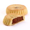 Zalatimo Sweets Since 1860, 100% All Natural Assorted Mamoul Shortbread