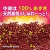 Kiribai Chemical Co. Adzuki no Chikara, For Eyes, Includes 1
