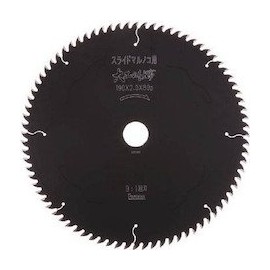 Eyewood 99228 Chip Saw, Carpentry Work, For Sliding Circular Saw, Φ6.5 x 3.1 inches (165 x 80 cm)