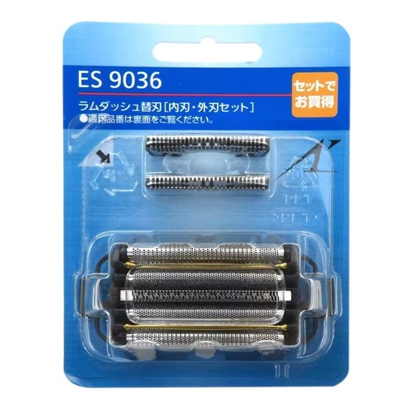 eStarpro ES 9036 Shaver Replacement Blade Set Fit for Panasonic
