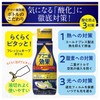 Nippon Linseed Oil Effect 6.3 oz (180 g)
