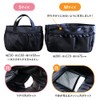 Y-Style Super Storage Capacity! Bag-in-Bag with 21 Pockets, Lightweight, Large