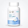 Atomy [Half Club] Atomy Altige Omega 3 180 Capsules (AD)