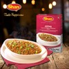 Shan Keema Masala Mix 1.76 oz (50g) - Meat Seasoning