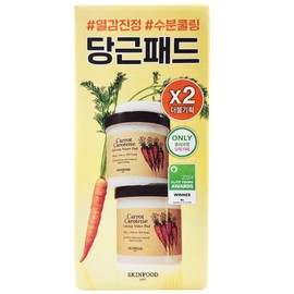 SKINFOOD Carrot Pad Carrot Carotene Calming Water Pad 60 sheets + 60 sheets Toner Pad Heat Soothing / 스킨푸드 당근패트 캐롯 카로틴 카밍 워터패드60매+60매 토너패드 열감진정