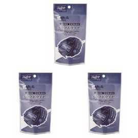 Rawlings Baseball Glove Grab Dryer EAOL10S13 -