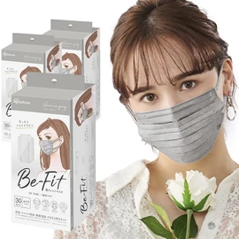Iris Ohyama PK-B30MXH 30 Sheets Set of 30 Masks, Non-woven Fabric Pleated Mask, Regular Size, Individual Packaging, Color Mask, Beautiful Fit Mask, Fall Mask, Cheek Mask, Rudored Mask, 30 Pieces