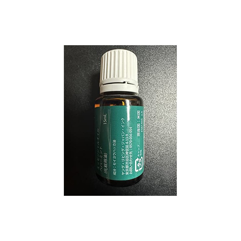 peppermint 15ml young living