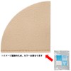Bonmac CF-200SV 1-4 Cup Coffee Filter, Enzyme Bleaching V Filter,