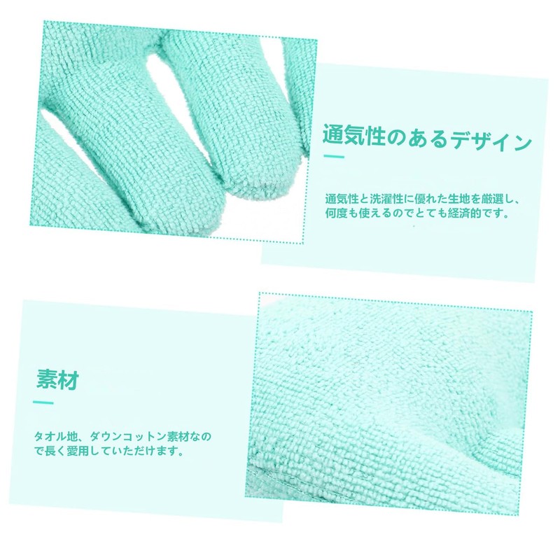 DEEYOTA Finger Contracture Cushion, Grip Cushion, Finger Contracture, Finger Separator,