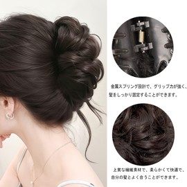 XUZOO Bun Wig Hair Clip Type Women's Hair Extension Kimono Dancing Recitals Weddings Women One Part Wig Bun Hair Clip Hair Extensions Hair Stylish Cute Wrap Hair Ornaments Large Hair Clip Hair Clip