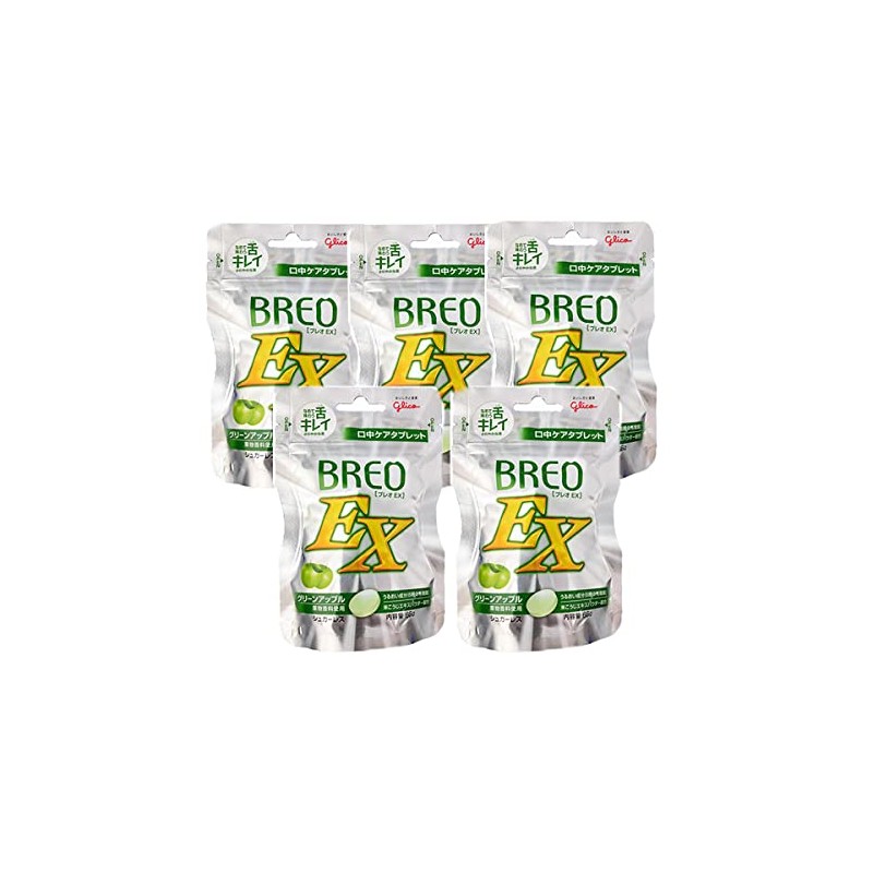 グリコ ブレオEX BREO EX 66g × 5個　口中ケアタブレット 歯科専売 (グリーンアップル)