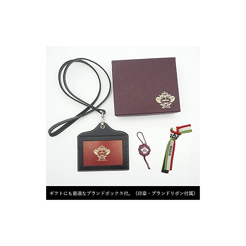 Orobianco ID Case Pass Case Red ORID-010 ID Case Card