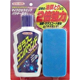 Wilson 02042 Super Glass Compound, 7.8 fl oz (200 ml), Model Number: