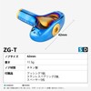 GOMEXUS T42 Handle Knob Titanium, Designed by Mr. Yugawa, Dedicated