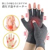 Gloves Supporter Compression Spring Finger Wrist Tightening Fingerless Arthritis Tendonitis