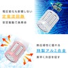 2 x Bubu-Material T20 Double LED Red Super Bright 6x