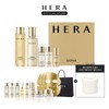 Arrival Tomorrow Hera Signia Water Emulsion 2 Gift Set+Ceramic Langsa+8 Types of Travel+3 Masks / 내일도착헤라 시그니아 워터 에멀젼 2종 기프트세트+세라믹괄사+여행용8종+마스크3매