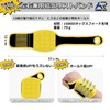 AMBER RAY Magnetic Wristband for Work, Prevents Lost Parts, Work