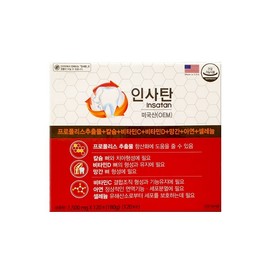 Insatan Propolis 120 tablets Teeth Gum Calcium Vitamin C Manganese Zinc Selenium Antioxidant / 인사탄 프로폴리스 120정 치아 잇몸 칼슘 비타민C 망간 아연 셀레늄 항산화