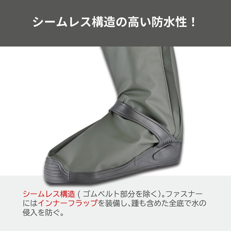 リード工業(LEAD) バイク 自転車 レインブーツカバー レインカバー 折り畳み 折りたたみ 持ち運び 雨具 防水