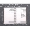 TSUKURIRO B6 Time Management Notebook, ToDo List, Schedule Planner, Daily,