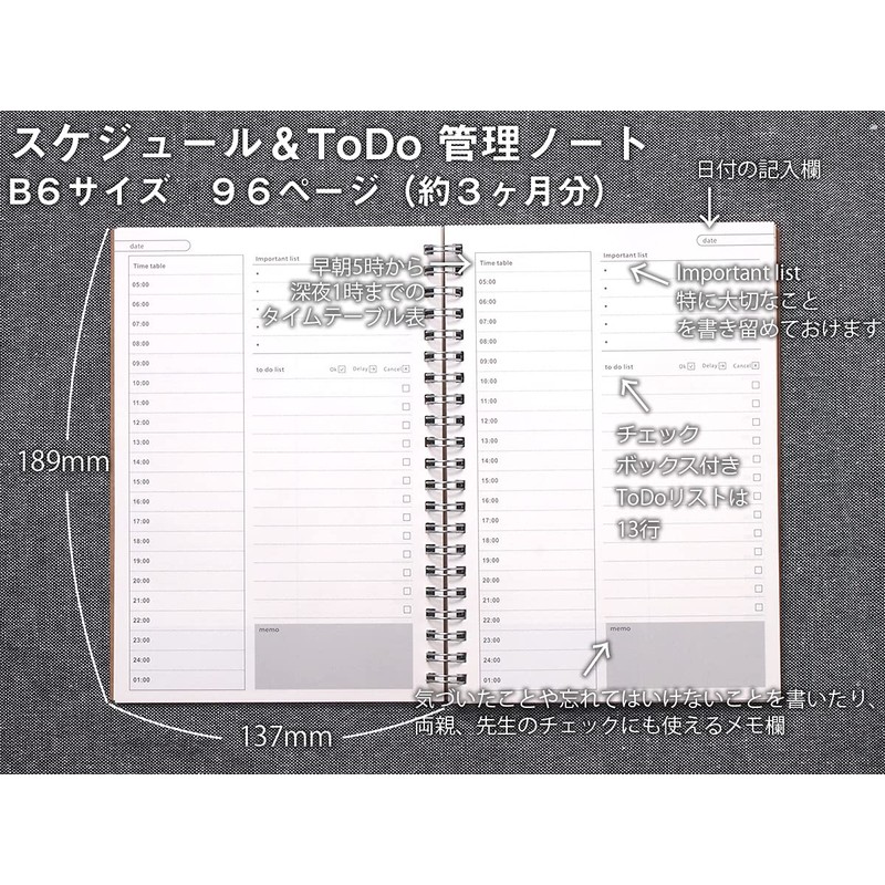 TSUKURIRO B6 Time Management Notebook, ToDo List, Schedule Planner, Daily,