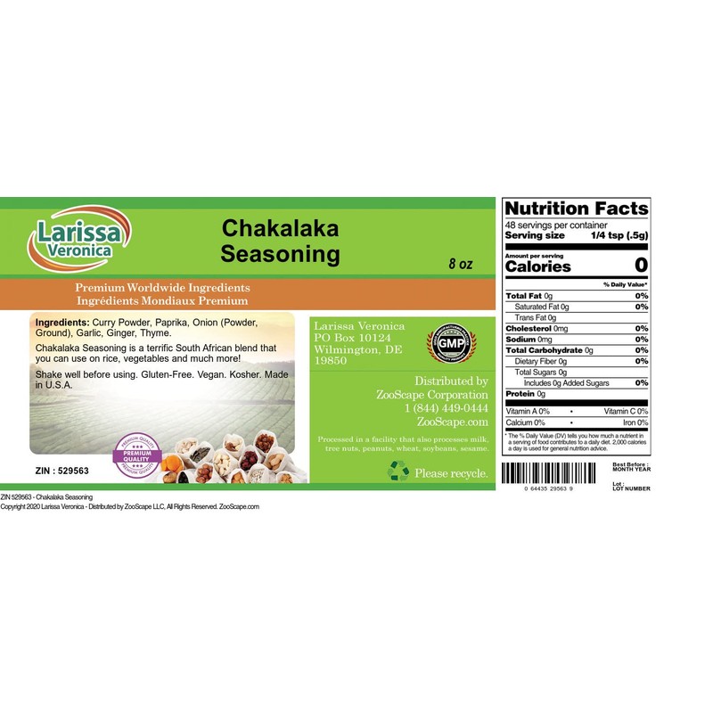 Chakalaka Seasoning (8 oz, ZIN: 529563) - 3 Pack