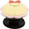 San-X Sumikko Gurashi POCOPOCO AB17206 Shrimp Furano Tail 1.8 x