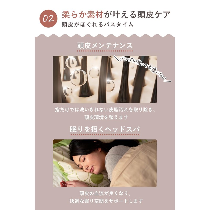 Orna Organic Shampoo Brush Scalp Massage Ergonomically Developed S-Shaped Hook