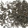 Summit Tea - First Grade Lapsong Souchong Black Tea