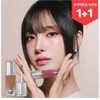 (1+1) Get It Tint Waterful Syrup (Cleansing Tissue) Liz Pick