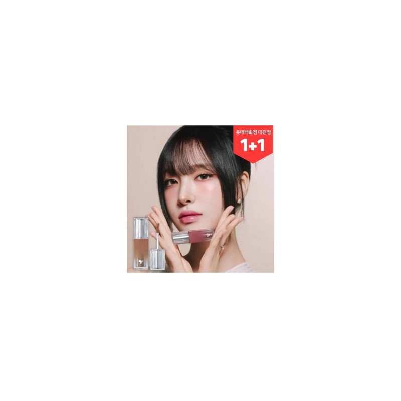 (1+1) Get It Tint Waterful Syrup (Cleansing Tissue) Liz Pick
