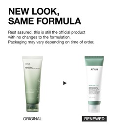 ANUA Heartleaf LHA Moisture Peeling Gel, Gentle Exfoliation, Hydrating Facial Peel, Pore Care, Dead Skin Removal, Natural Cellulose for Soothing, Vegan, Korean Skin Care (120ml/4.05 fl.oz.)