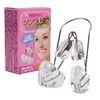 [JHQR9P12_4B]콧볼축소기 코리프팅 코집게 흰코교정 Nose Wing Shrink Device, Nose Shaper Clip, White Nose Correction
