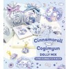Marimo Craft SRDM-021 Metal Key Holder, PU Cinnamoroll, Kogimyun x