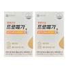 Chong Kun Dang Health Promega Altige Omega 3 Vitamin D