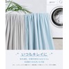 RECYCO Q-MAX 0.45 Cooling Towel Blanket, Double, Terry Cloth, Reversible,