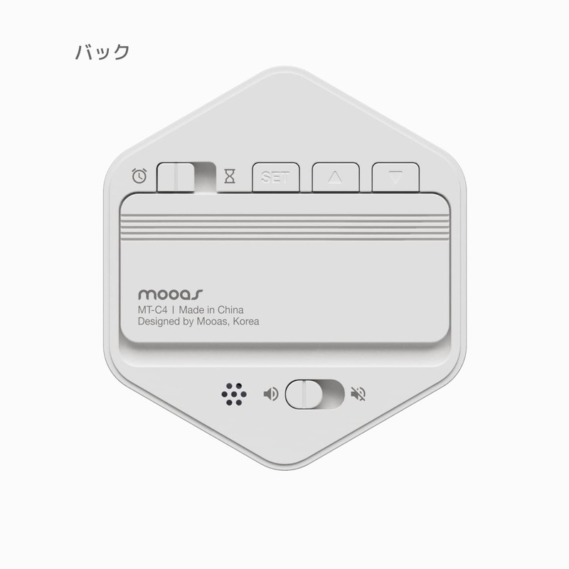 Mooas Multi Hexagon Clock Timer Ver2, Timer for Study, 12/24