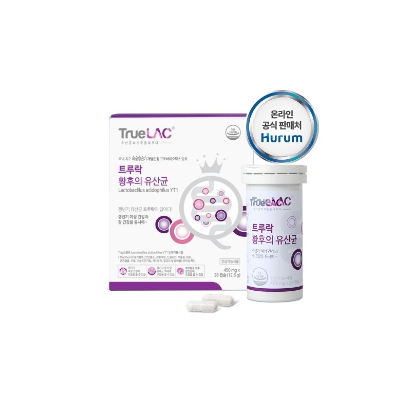 Lactobacillus YTI Menopausal Lactobacillus YT1 Effectiveness YT One Lactobacillus for