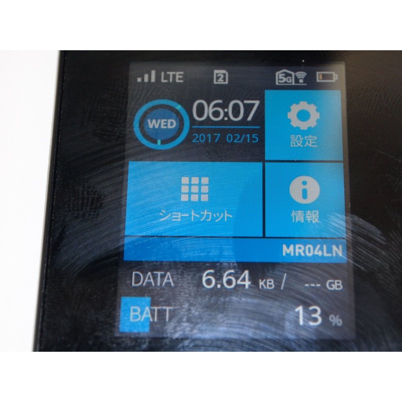 MicroSIMスロット 修理交換用 MR04LMなどに
