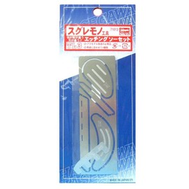ハセガワ スグレモノ工具 エッチングソーセット プラモデル用工具 TL3