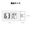 Digital Thermometer/Hygrometer, LCD Thermo-Hygrometer, Thermometer -50°C to 70°C, Indoor Thermometer