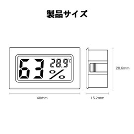 Digital Thermometer/Hygrometer, LCD Thermo-Hygrometer, Thermometer -50°C to 70°C, Indoor Thermometer with Built-in Sensor, Suitable for Aquariums, Refrigerators, Aquariums, Bathtubs, Pet Boxes, Cars,